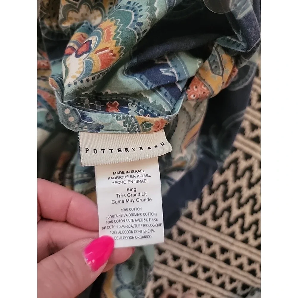 Pottery Barn LEAH PAISLEY Reversible King  Duvet & 2 King Shams